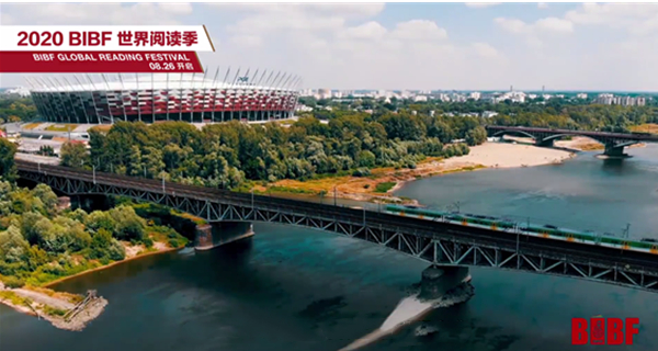 波兰之夜直播视频,波兰之夜最新直播