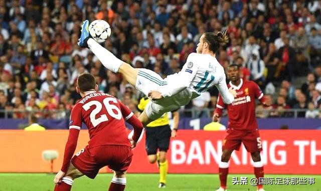 真香！皇马毒瘤瞬变大腿，身体健康的他依旧是世界前五？