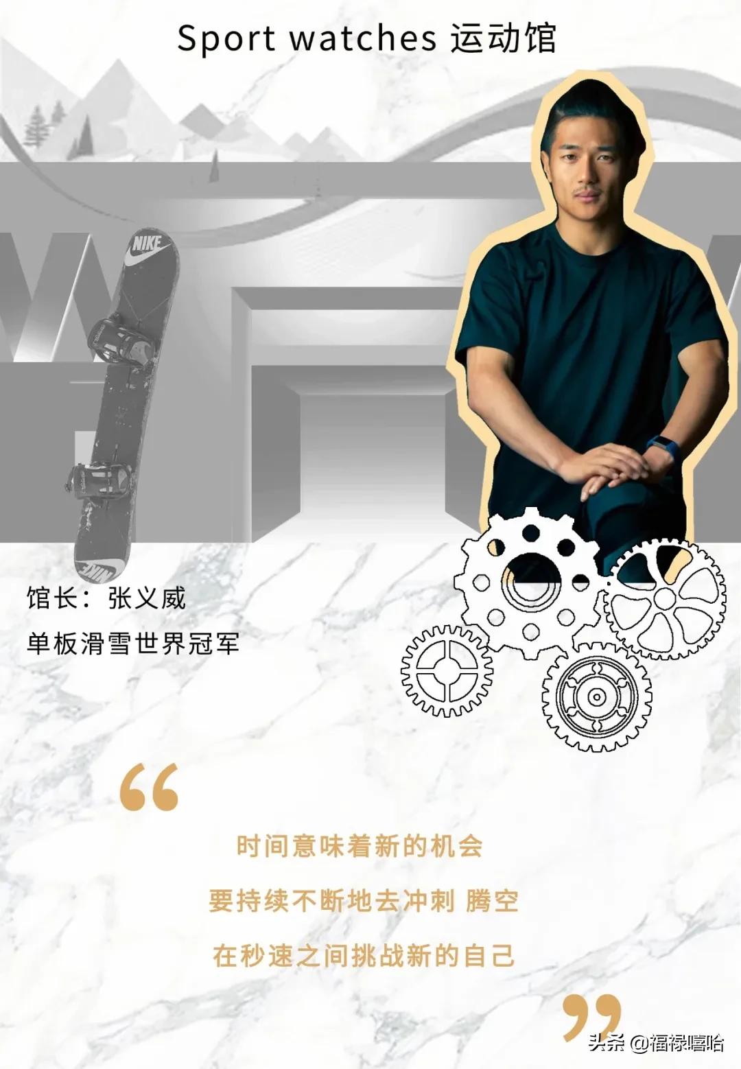 澶╃尗濂㈠搧鍏ラ┗sonala,澶╃尗netaporter涓婄嚎鑵曡〃