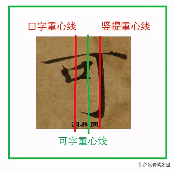书法女作品,书法女生适合写的诗