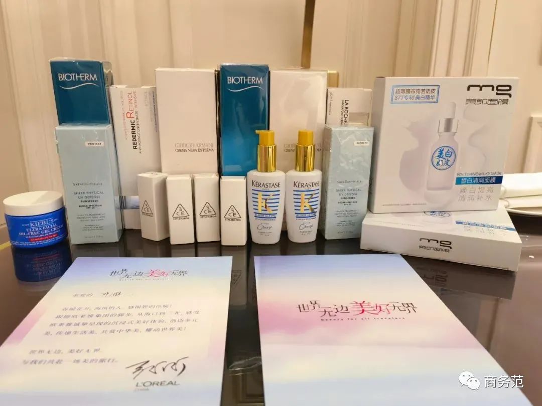 在海南的三天两夜逛大牌美妆护肤,去海南免税店必买护肤品