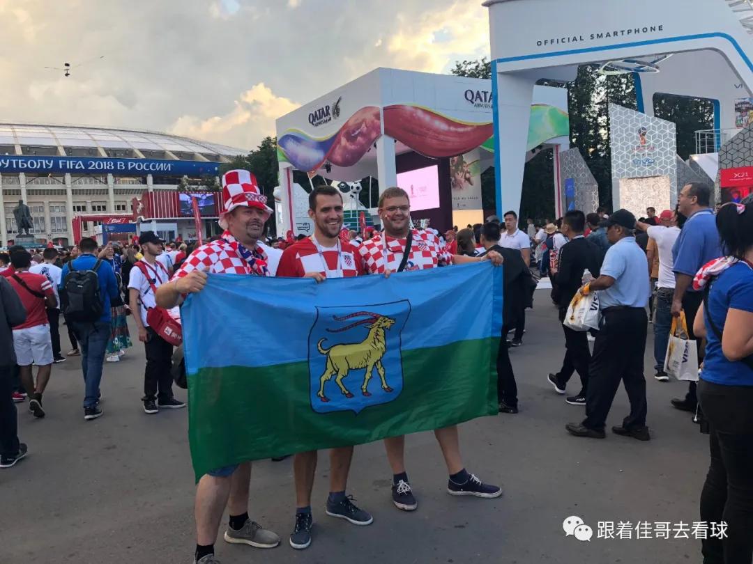 2018俄罗斯世界杯纪录片,2018俄罗斯世界杯俄罗斯集锦