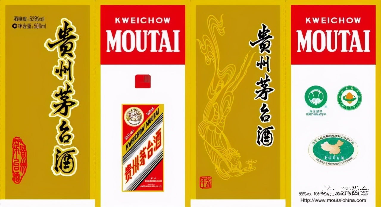 茅台酒包装低调版,茅台改版后老包装还出吗