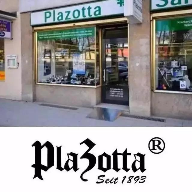 日本工艺厉害吗,日本工艺和德国工艺