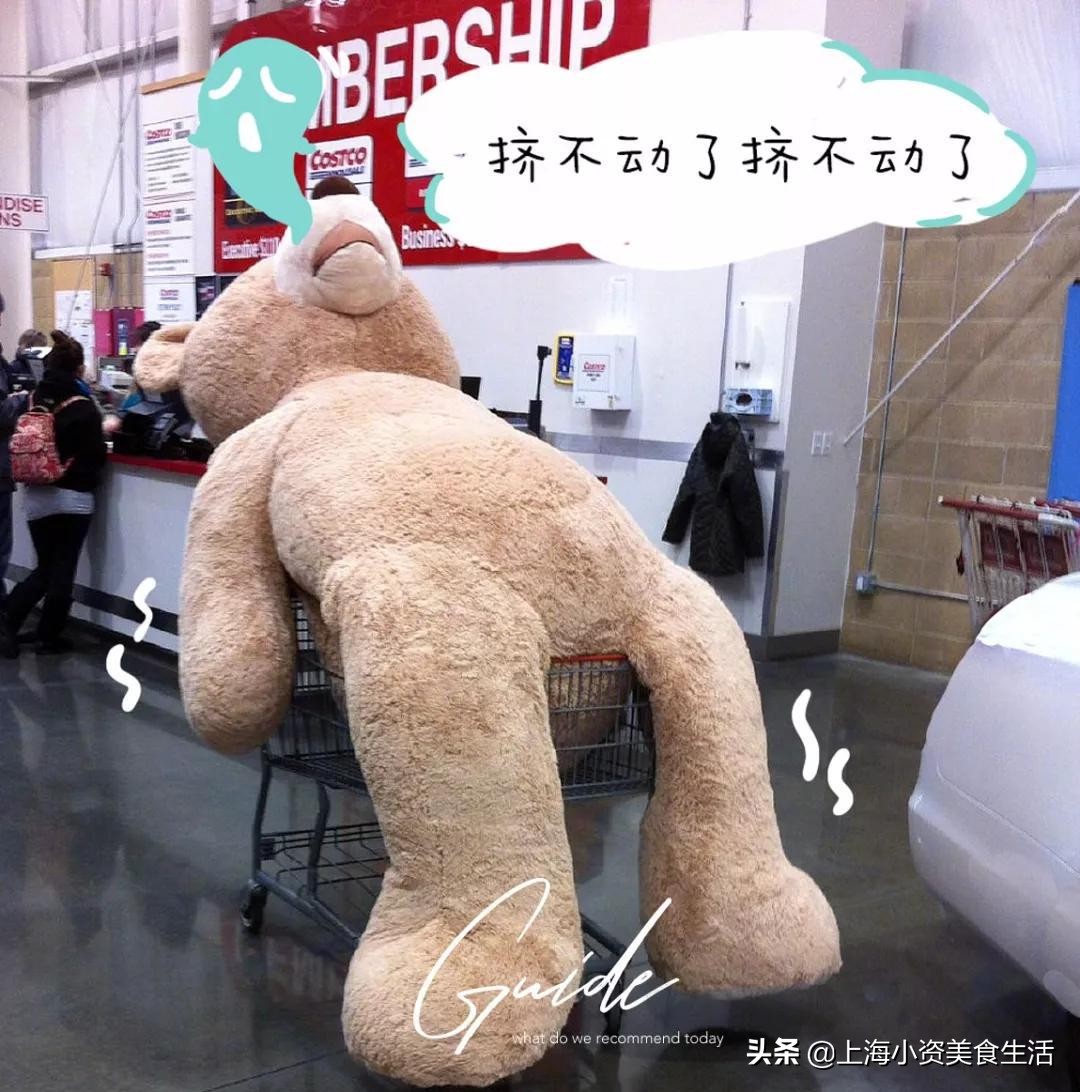 5小时实测大陆首家costco,大陆首家costco茅台