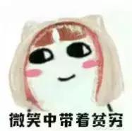 江苏各市对比广东各市平均工资,江苏各区人均收入和全国比