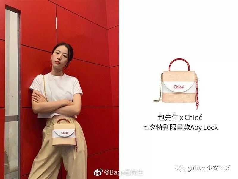 最全七夕礼物合集|不谈恋爱也要入手的超可爱限定