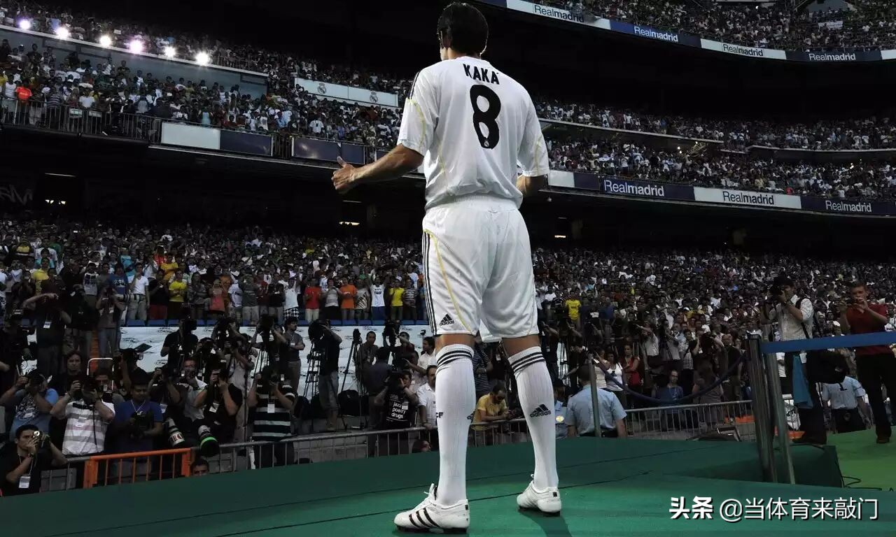 皇马队史传奇,皇马成立百年纪念版球衣