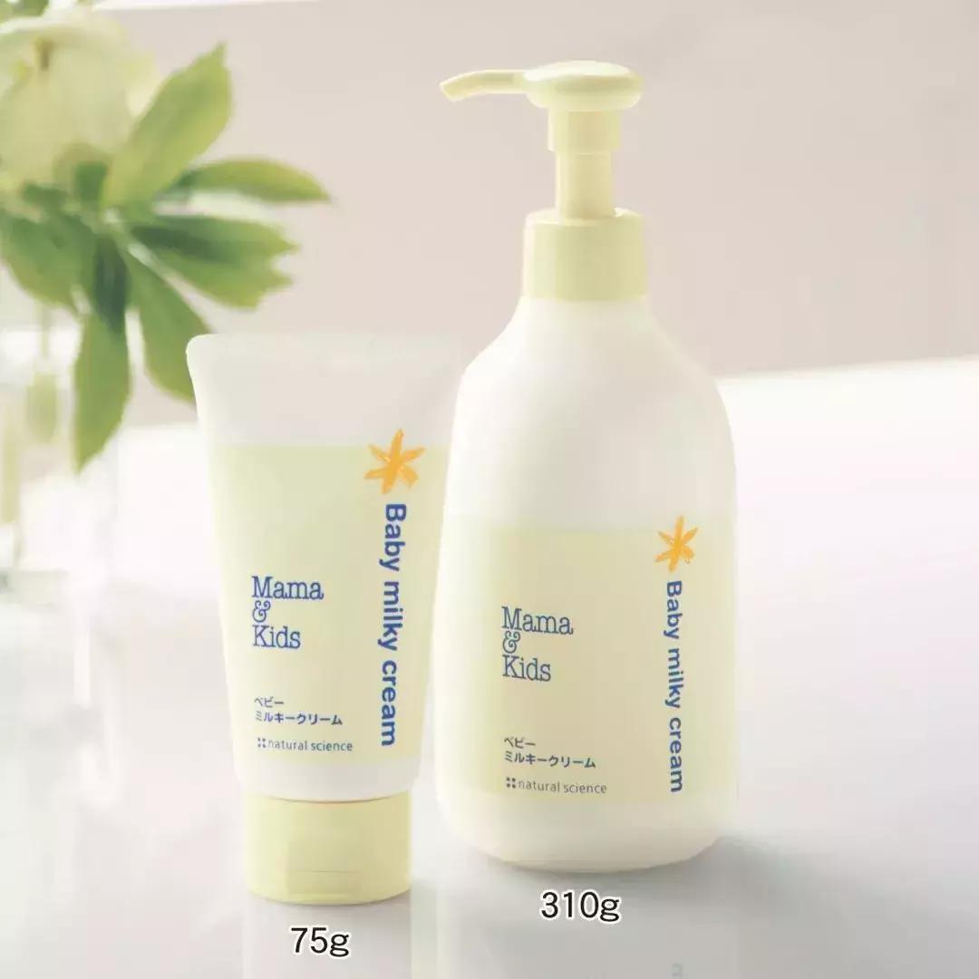 mamakids日本专柜,mamakids保湿乳液和乳霜