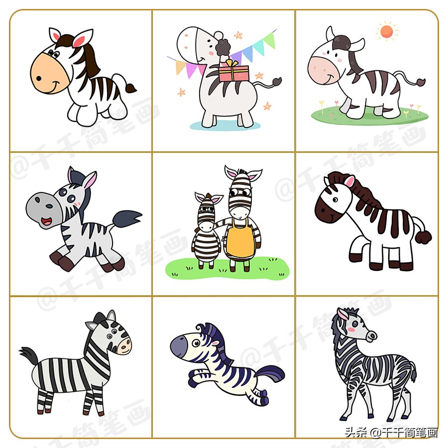 各种各样的可爱动物宝宝,那些超萌的小动物