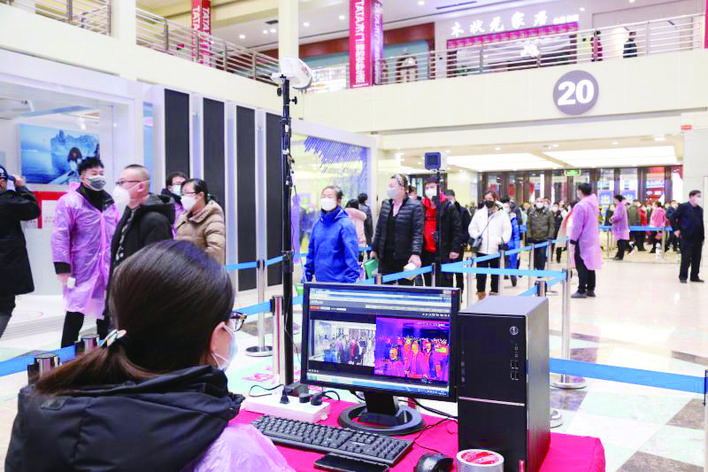 追赶*光春**长春谨慎“重启”