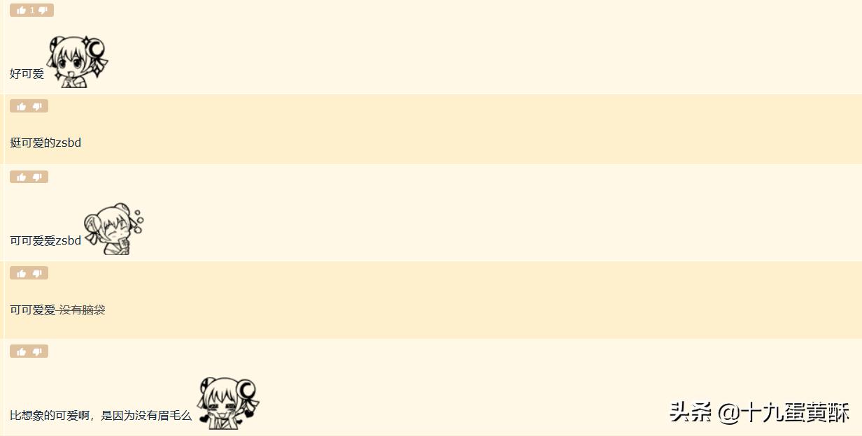 阴阳师8月份上线的式神,阴阳师新春活动自选式神推荐