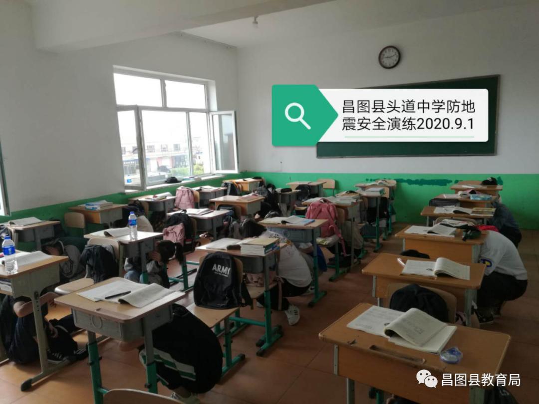 小学学生开学安全视频,确保辖区中小学开学安全