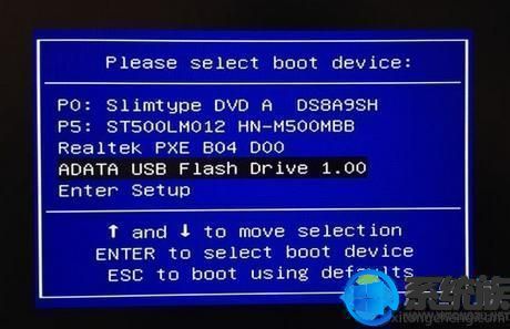 戴尔笔记本xps13怎么u盘重装系统,戴尔14z5423装系统教程