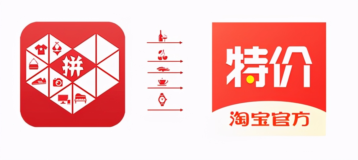 淘宝特价版和拼多多哪个更便宜,淘宝特价版和拼多多哪个更划算