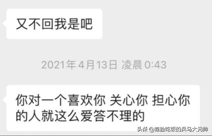 如果被狗舔了会怎么样,突然舔狗子会发生什么