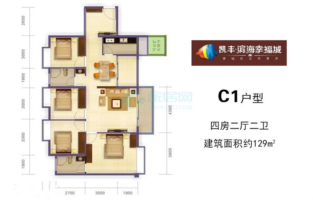 滨海幸福城房子怎么样,凯丰滨海幸福城三期最新消息