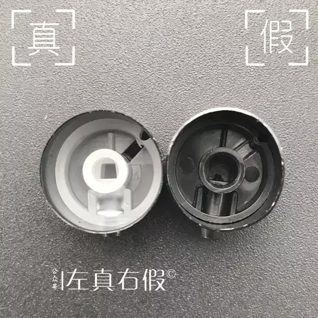 真假圣罗兰粉底液,大牌粉底液真假鉴别