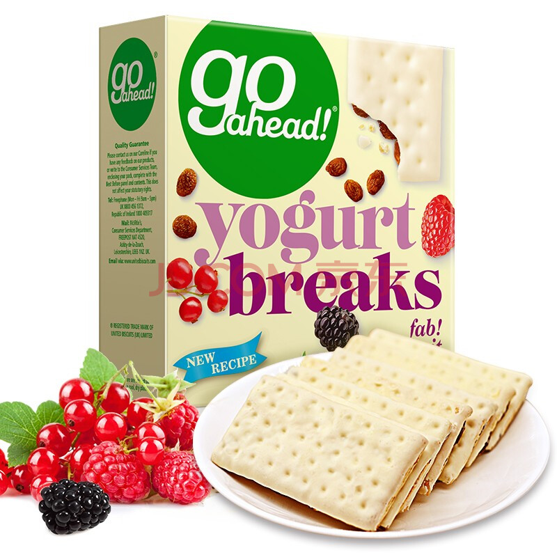 英国超市推荐食品,英国超市必买饼干推荐