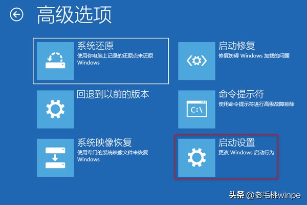 固态硬盘开启ahci安装系统,固态硬盘ahci装不了系统