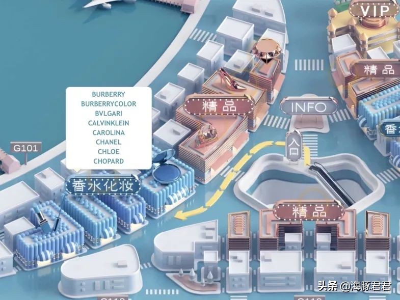 浦东机场日上免税店国内出发,卫星厅有免税店吗