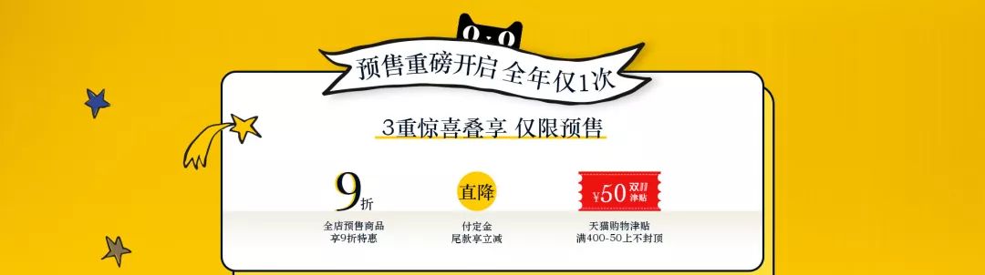 双十一要到了现在买会便宜吗,双十一适合买的手机