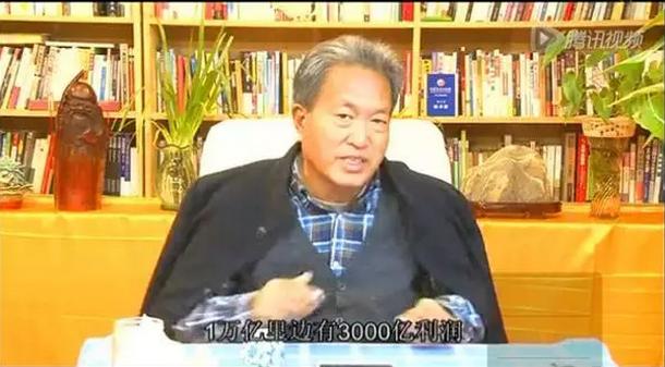 成都诈骗案地产事件后续,又一首富突然坍塌负债150亿