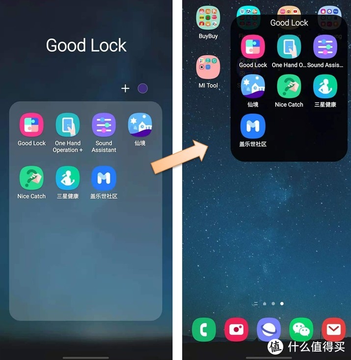 三星s21和k40哪个值得入手,滚蛋吧