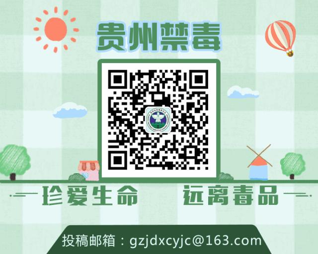 缉毒犬闻多了毒品会上瘾吗,闻毒品气味算吸毒吗