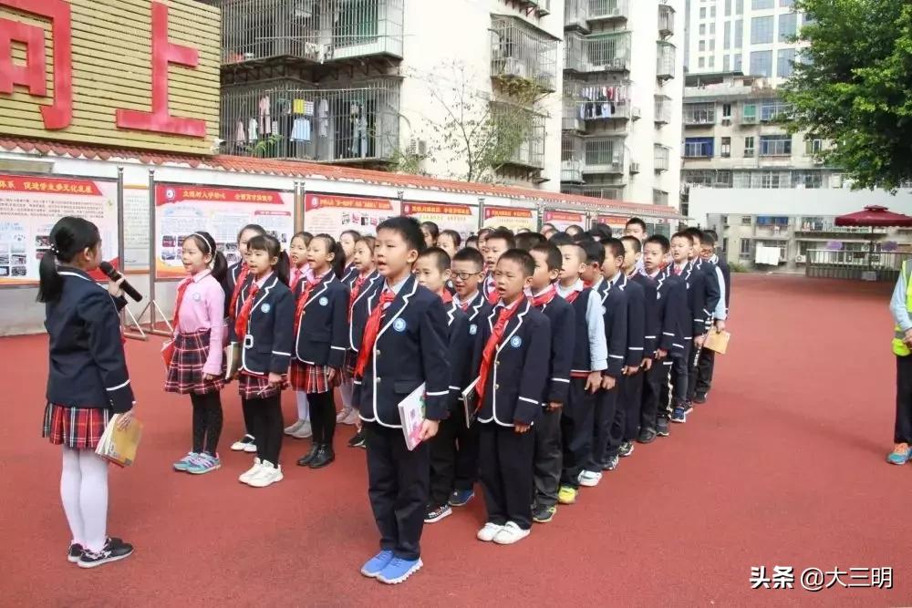 大事记丨2019,附小向您报告