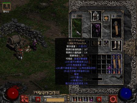 8个经典的童年游戏,盘点童年经典单机游戏