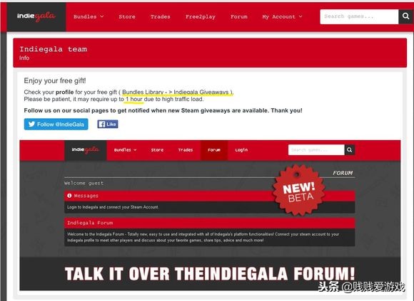 steam薅免费游戏,网站每天免费领取steam游戏