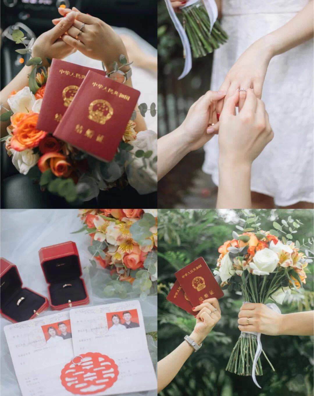 材料？婚检？流程？领结婚证，看这一篇就够了......