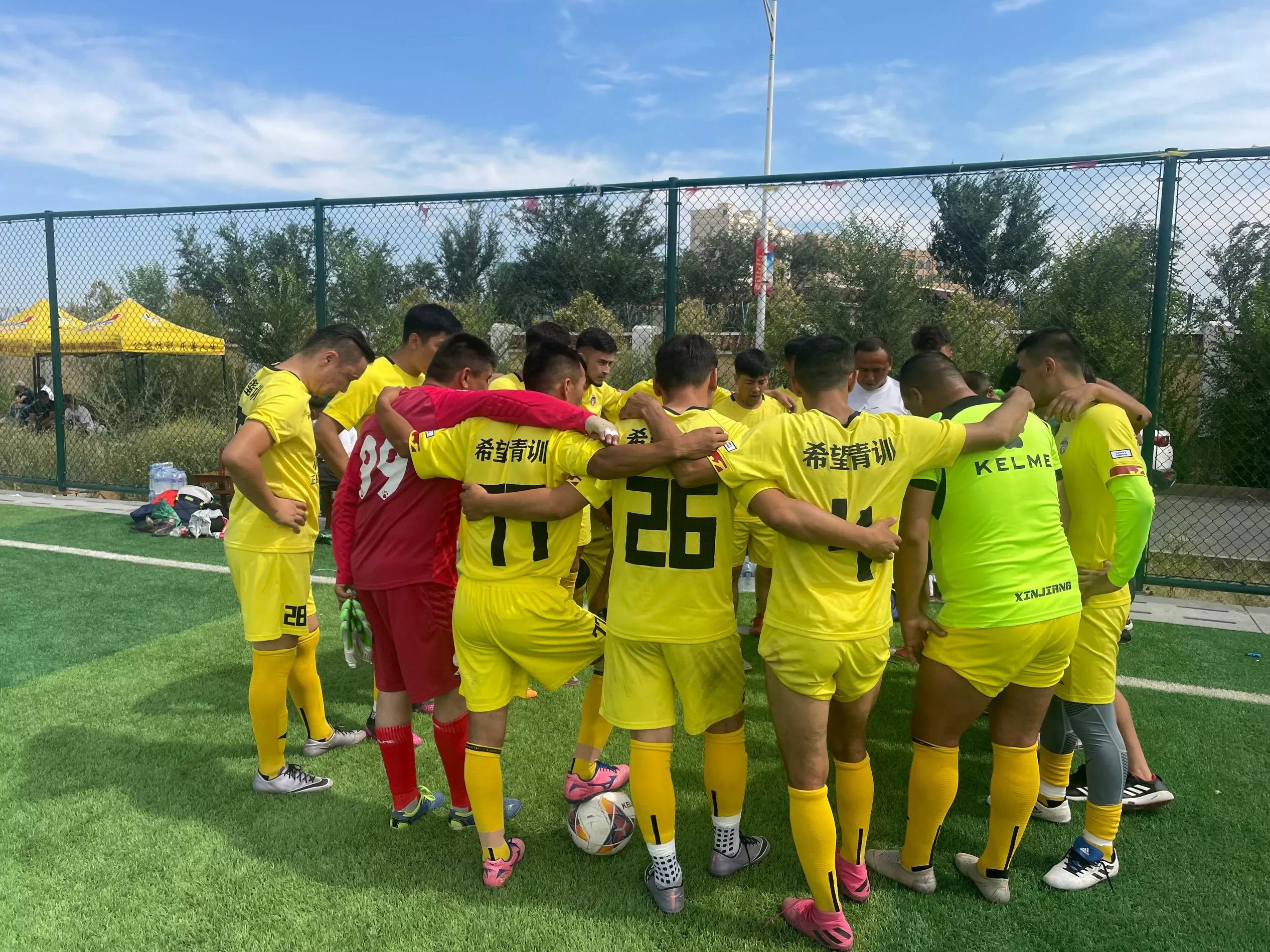 2023中冠联赛球队名单新疆赛区,2023年中冠联赛新疆哪些队