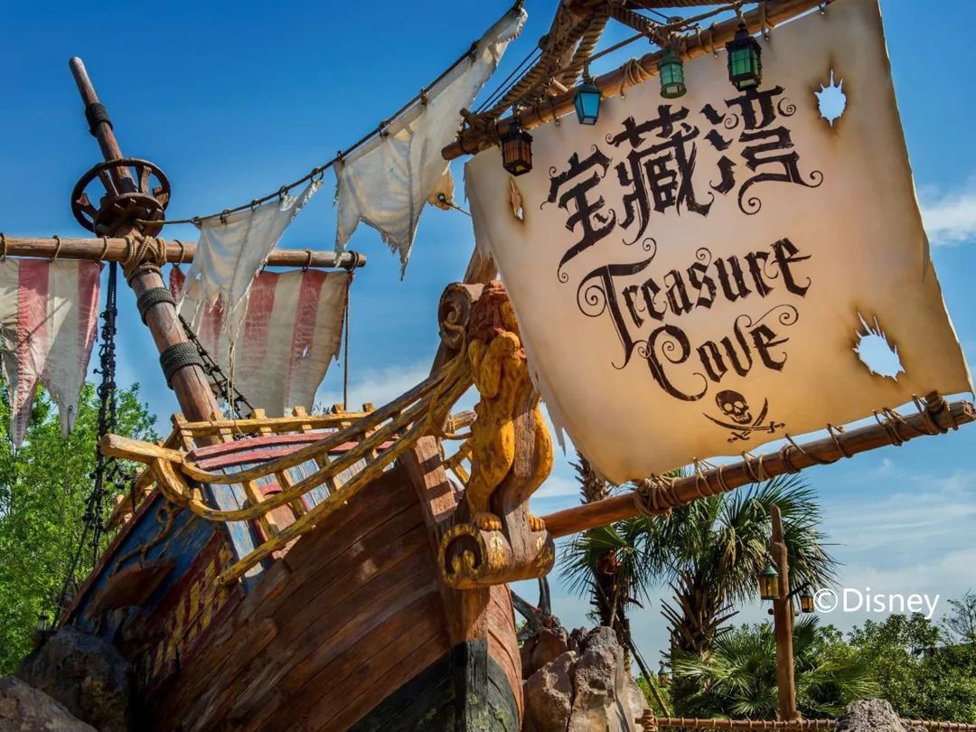 上海迪士尼最新优惠套餐,上海迪士尼购票怎么最划算