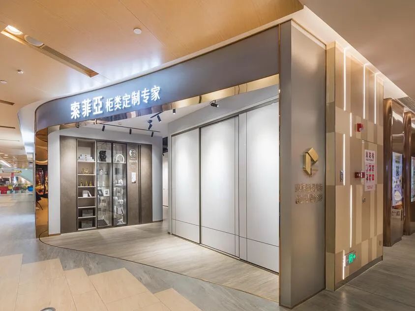 好莱客索菲亚欧派哪个定制衣柜好,2021欧派衣柜经典颜色与价格