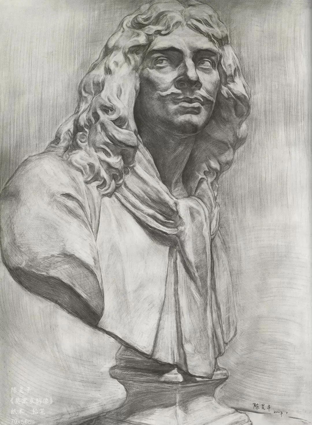 为什么素描画面很粗糙,为什么你的画看起来会很粗糙