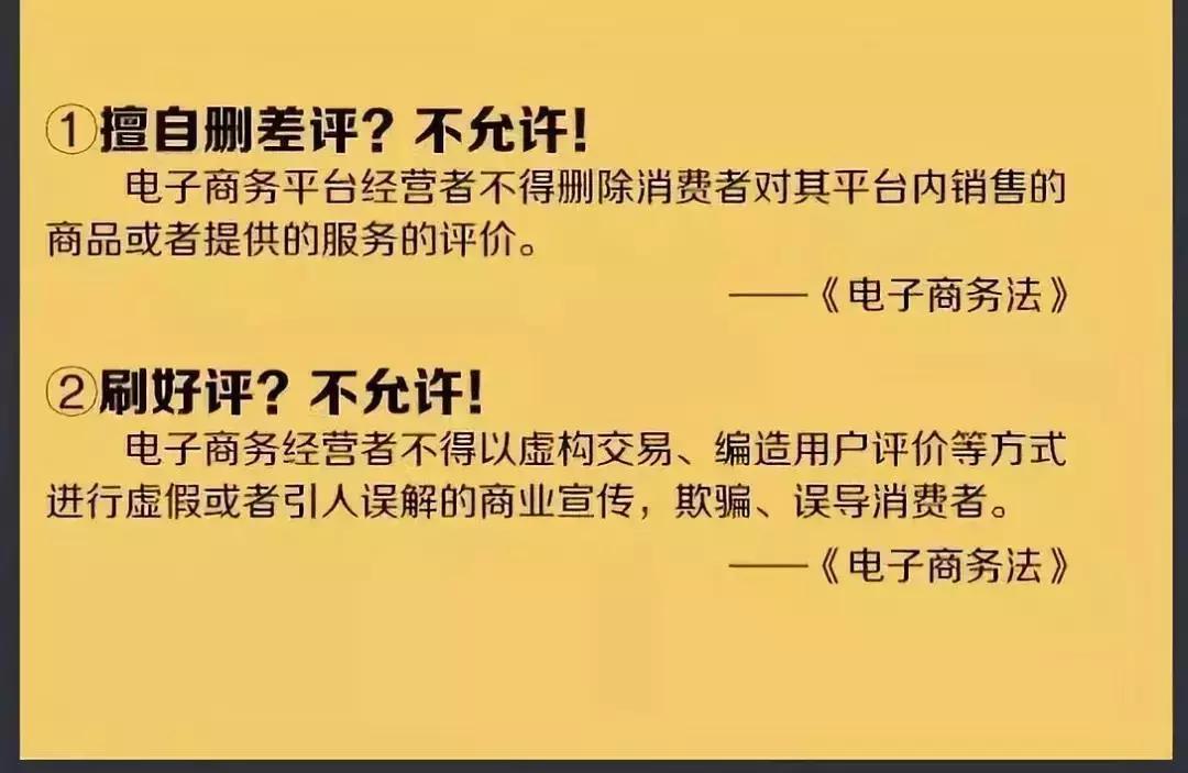 再见微商代购是真的吗,微商和代购