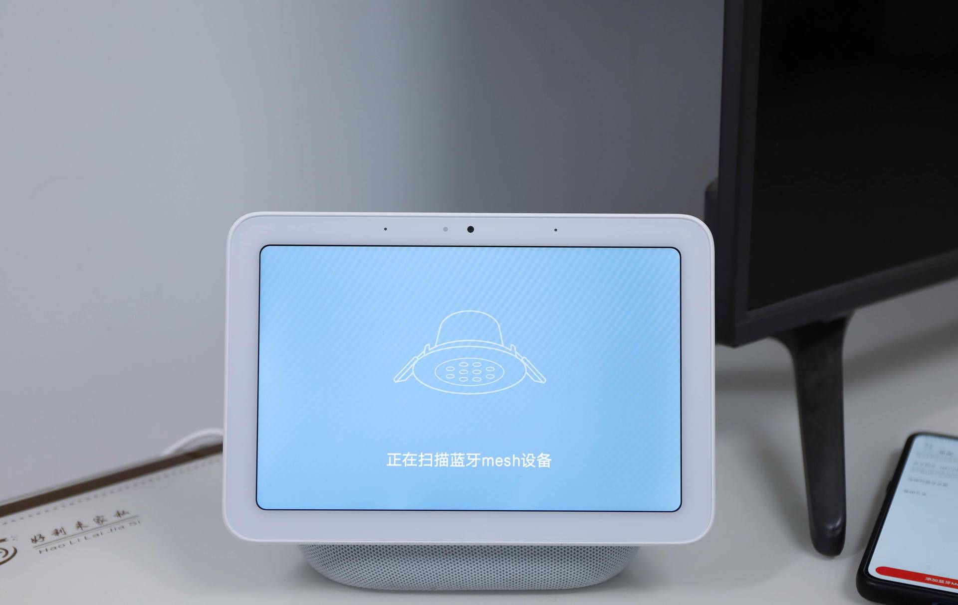 买平板送触屏版吗,红米触屏音箱8和小爱触屏音箱pro8