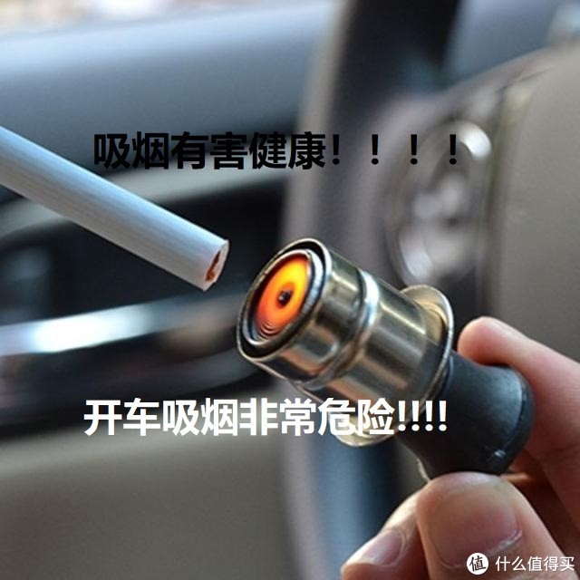 汽车无用知识,没什么用的汽车知识