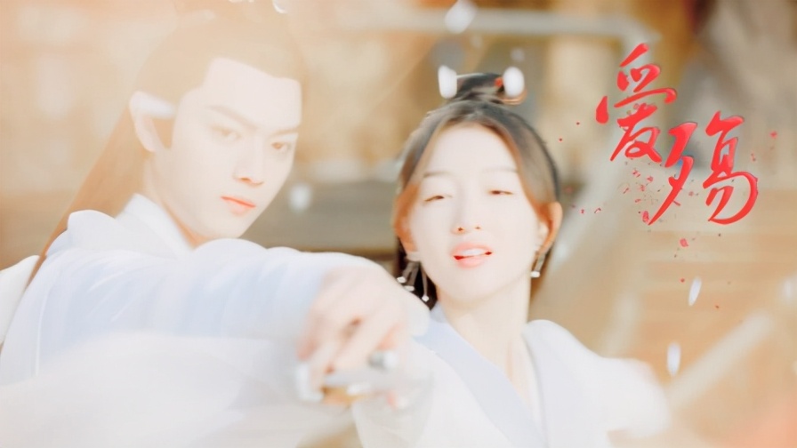 许凯高甜戏,许凯程潇还会二搭吗