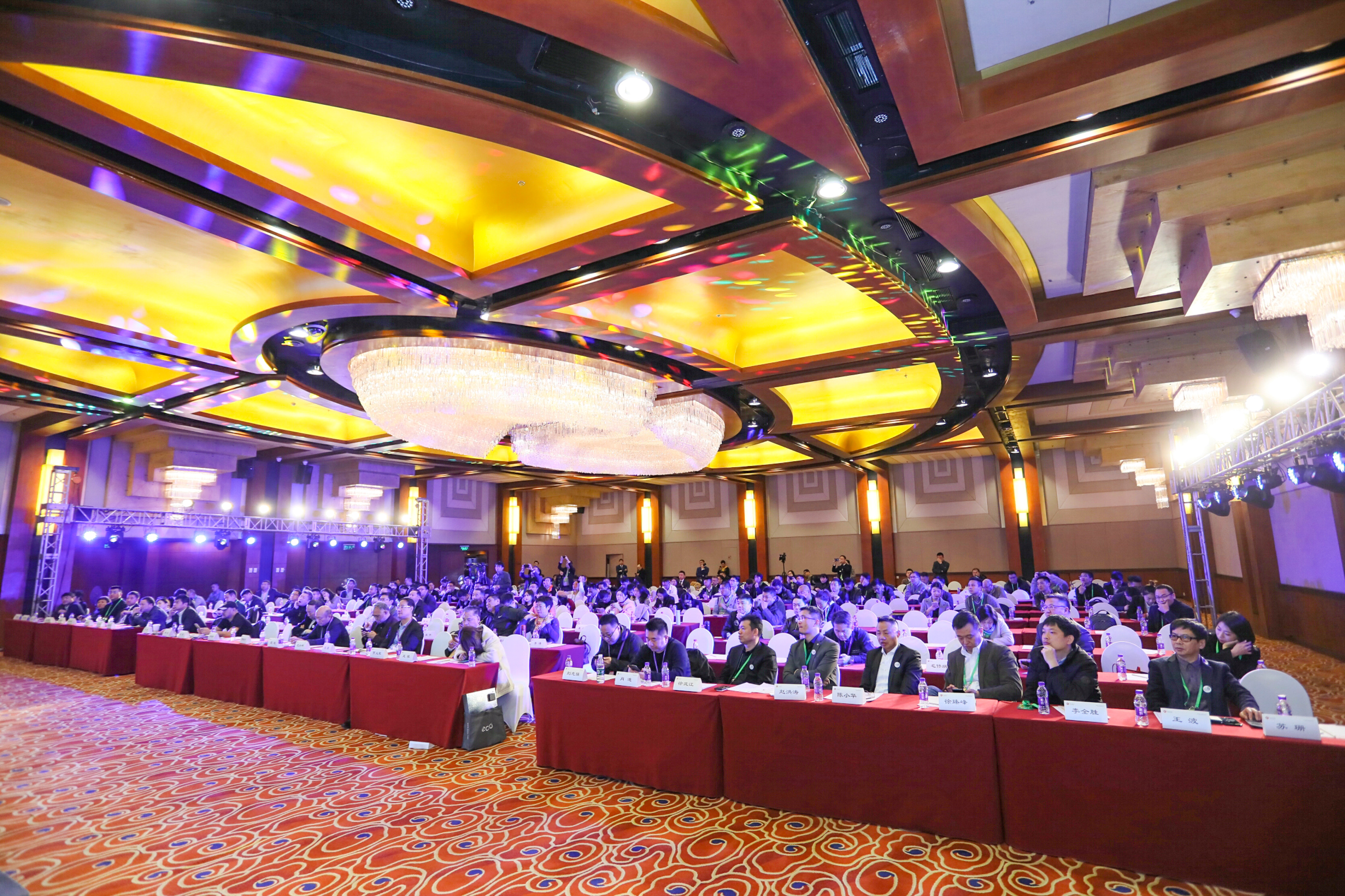 中国2021大型峰会,首届中国文旅峰会