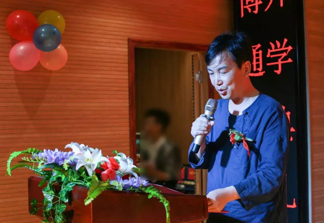 博文教育年会,博文教育博通