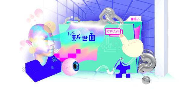 广美视觉传达毕业含金量高吗,广美专升本视觉传达设计考什么