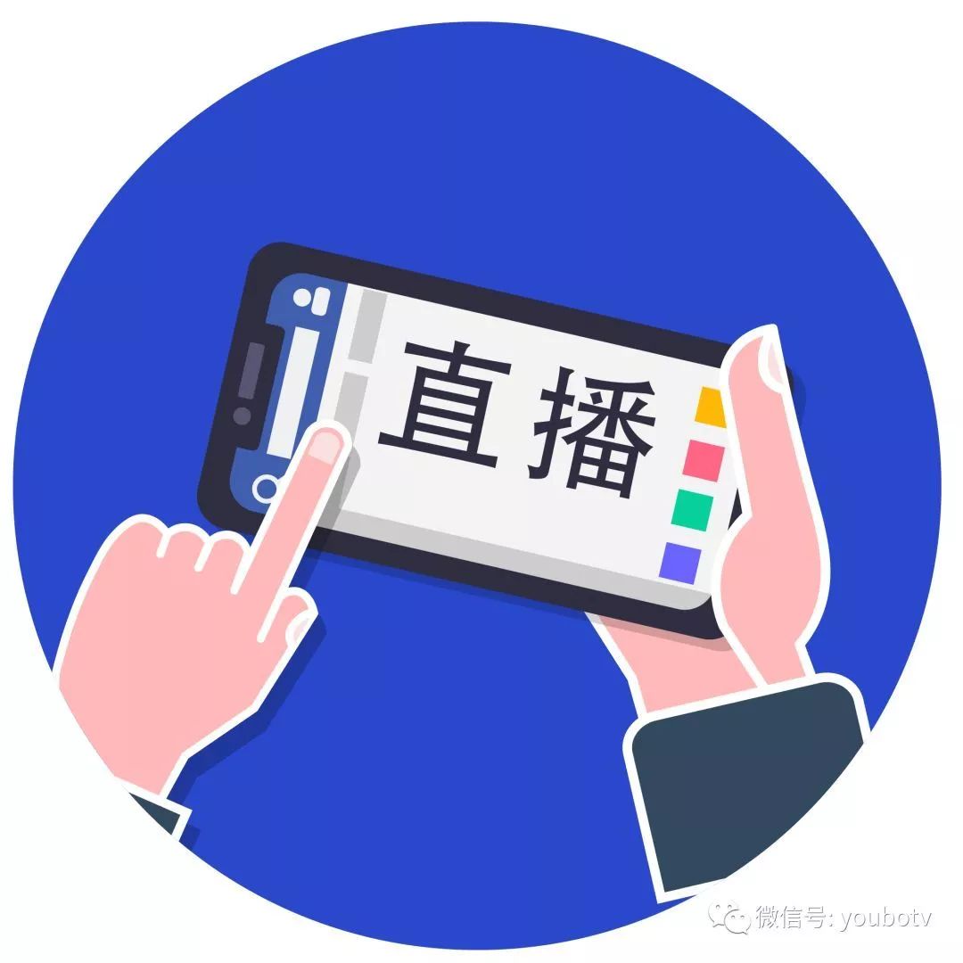 5g播商时代首播,5g直播带货有什么商机