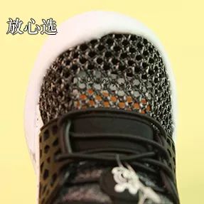 mikihouse童鞋哪里买,8岁童鞋测评