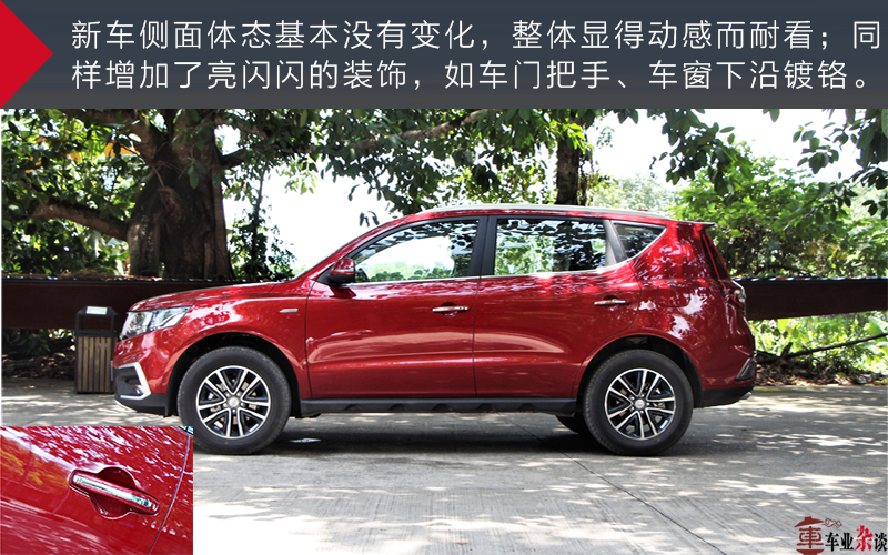 销量最好的12万左右的车,12万左右的汽车销量排行榜2020年