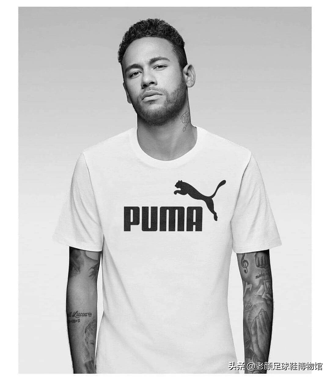 看似一人之下万人之上好风光，nike二姨太内马尔转投puma