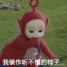 拼多多直通车关键词多少为最佳,拼多多直通车推行优化技巧及实操