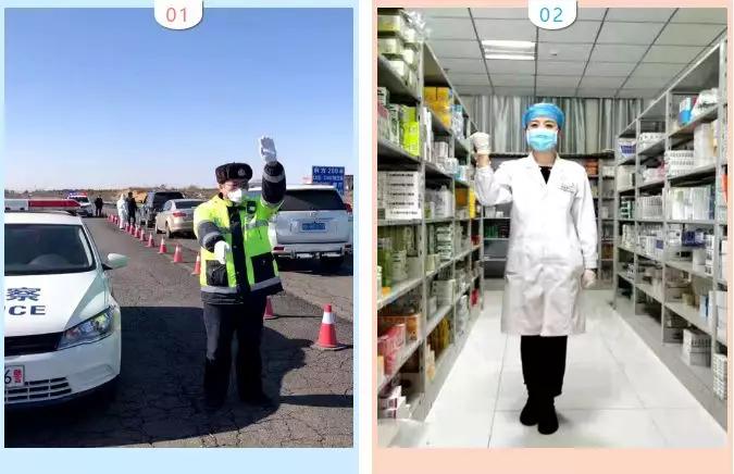 鄂前旗由你们守护，请记住这些让人泪目的瞬间